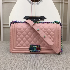 Chanel Boy Series Bags